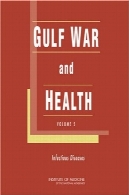 جنگ خلیج فارس و سلامتGulf War and health
