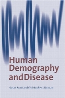جمعیت شناسی و بیماری های انسانHuman Demography and Disease