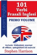 101 افعال عبارتی انگلیسی (حجم 1)101 verbi frasali inglesi (volume 1)
