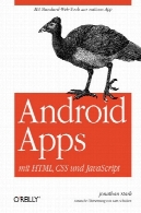 نرم افزار آندروید با HTML، CSS و جاوا اسکریپتAndroid-Apps mit HTML, CSS und JavaScript