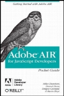 هوا برای توسعه دهندگان جاوا اسکریپت راهنمای جیبیAIR for Javascript Developers Pocket Guide