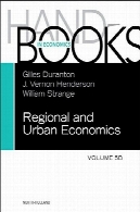راهنمای منطقه ای و اقتصاد شهریHandbook of Regional and Urban Economics