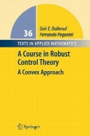 البته در تئوری کنترل مقاومA Course In Robust Control Theory
