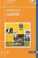 Einfuhrung LabVIEWEinfuhrung in LabVIEW