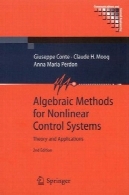روش جبری برای سیستم های کنترل غیر خطیAlgebraic methods for nonlinear control systems