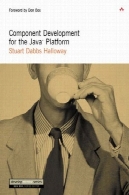 جزء توسعه پلتفرم جاواComponent Development for the Java Platform