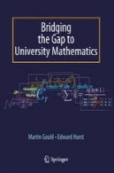 پل زدن شکاف به ریاضیات دانشگاهBridging the Gap to University Mathematics