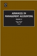 پیشرفت در حسابداری مدیریت ، جلد. 17Advances in Management Accounting, Vol. 17