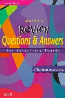 Mosby در نظر سوالات از u0026 amp؛ پاسخ برای تابلوهای دامپزشکی : علوم درمانگاهیMosby's Review Questions &amp; Answers For Veterinary Boards: Clinical Sciences