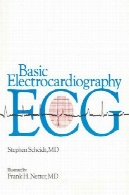 الکتروکاردیوگرافی اساسیBasic Electrocardiography