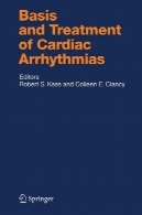 صورت و درمان آریتمیBasis and Treatment of Cardiac Arrhythmias