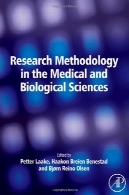 روش تحقیق در علوم پزشکی و زیست شناسیResearch Methodology in the Medical and Biological Sciences