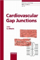 اتصالات قلب و عروقCardiovascular Gap Junctions