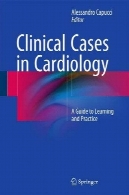 موارد بالینی در قلب و عروقClinical Cases in Cardiology