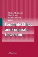 اخلاق سازمانی و اداره امور شرکتCorporate Ethics and Corporate Governance