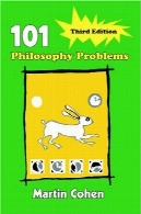 مشکلات فلسفه 101 (نسخه سوم)101 Philosophy Problems (Third Edition)