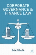 حاکمیت شرکتی و قوانین مالیCorporate Governance and Finance Law