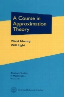 البته در تئوری تقریبA course in approximation theory