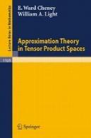 تئوری تقریب در تانسور فضاهای محصولApproximation Theory in Tensor Product Spaces