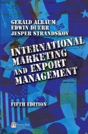 بازاریابی بین المللی و مدیریت صادراتInternational marketing and export management