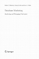 پایگاه بازاریابی : تجزیه و تحلیل و مدیریت مشتریانDatabase Marketing : Analyzing and Managing Customers