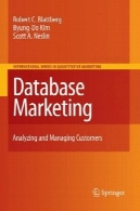 پایگاه بازاریابی : تجزیه و تحلیل و مدیریت مشتریانDatabase Marketing: Analyzing and Managing Customers