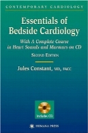 ملزومات سنگ قلب و عروقEssentials of Bedside Cardiology