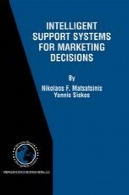سیستم های پشتیبانی هوشمند برای تصمیمات بازاریابیIntelligent Support Systems for Marketing Decisions