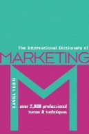 بین المللی فرهنگ بازاریابیInternational Dictionary of Marketing