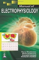راهنمای الکتروفیزیولوژی،Manual of Electrophysiology