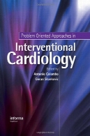 روش مسئله محور در مداخله قلب و عروقProblem-Oriented Approaches in Interventional Cardiology