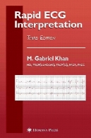 تفسیر نوار قلب سریعRapid ECG Interpretation