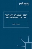 علم و دین و معنای زندگیScience, Religion and the Meaning of Life