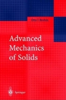 پیشرفته مکانیک جامداتAdvanced Mechanics of Solids
