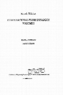 Computaitional مکانیک سیالات (جلد من)Computaitional Fluid Dynamics (Vol. I)