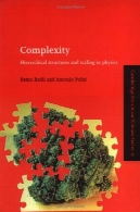 پیچیدگی: ساختار سلسله مراتبی و پوسته پوسته شدن در فیزیکComplexity: Hierarchical structures and scaling in physics