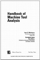 کتاب تحلیل ماشین ابزارHandbook of Machine Tool Analysis