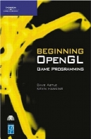 شروع بازی OpenGL برنامه نویسیBeginning OpenGL Game Programming