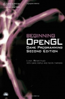 شروع بازی OpenGL برنامه نویسی، ویرایش دومBeginning OpenGL Game Programming, Second Edition