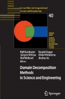 روش تجزیه دامنه در علوم و مهندسیDomain Decomposition Methods in Science and Engineering