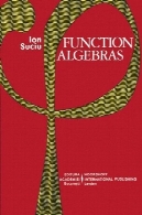 جبری تابعFunction Algebras