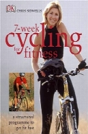 7-در هفته دوچرخه سواری برای تناسب اندام7-Week Cycling for Fitness