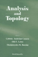 تجزیه و تحلیل و توپولوژی: حجم اختصاص داده شده به حافظه S. StoilowAnalysis and Topology: A Volume Dedicated to the Memory of S. Stoilow
