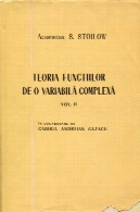 تئوری توابع یک متغیر مختلط ، ج 2Teoria funcţiilor de o variabilă complexă, vol. 2