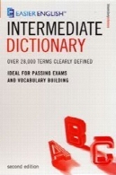 آسان تر انگلیسی متوسط ​​واژه نامهEasier English Intermediate Dictionary