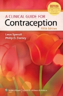 راهنمای بالینی برای جلوگیری از بارداریA Clinical Guide for Contraception
