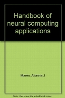 هندبوک محاسبات عصبی برنامه های کاربردیHandbook of Neural Computing Applications