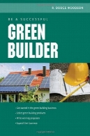 ساز موفق و سبز باشیدBe a Successful Green Builder