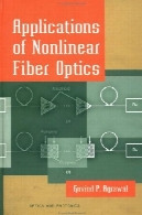 برنامه های کاربردی غیر خطی فیبر نوریApplications of Nonlinear Fiber Optics