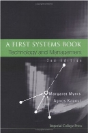 اولین کتاب سیستم های : تکنولوژی و مدیریتA first systems book: technology and management